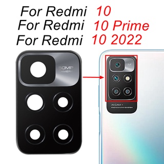 เคสกระจกเลนส์กล้องด้านหลัง พร้อมกาว แบบเปลี่ยน สําหรับ Xiaomi Redmi 10 Redmi 10 Prime 2022