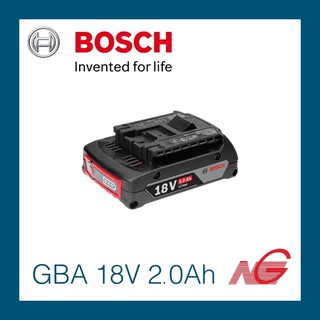 แบตเตอรี่ BOSCH GBA 18V 2.0Ah Professional LI-ION 1600A001CG