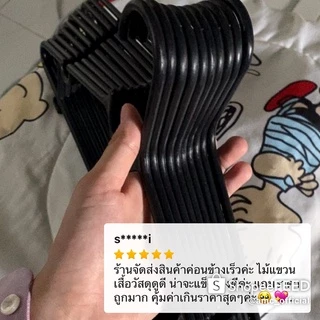 AMC (รุ่นหนา) ไม้แขวนเสื้อพลาสติก สำหรับผู้ใหญ่ 5 ชิ้น ทนทาน เนื้อหนา แข็งแรง ไม่หักง่าย