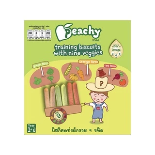 Peachy พีชชี่ คุกกี้ธัญพืช เด็ก 10-12 เดือน ขึ้นไป คีนัว ควินัว แฟลกซ์ 50g มีฮาลาล
