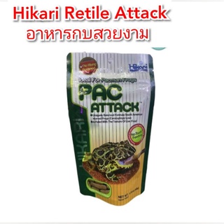 อาหารกบฮอร์นฟรอก Hikari Retile PAC Attack สำหรับกบสวยงามทุกชนิด(40 กรัม)