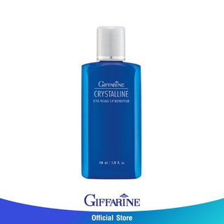 Crystalline Eye makeup remover คริสตัลลีน อาย เมคอัพ รีมูฟเวอร์ น้ำยาทำความสะอาดเครื่องสำอาง ดวงตา สูตรน้ำ กิฟฟารีน