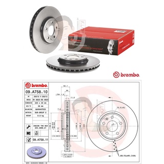 09 A758 11 จานเบรค ล้อ F (ยี่ห้อ BREMBO) รุ่น UV AUDI A4 (B8), Q5 (8R), A5 ปี2007-2016