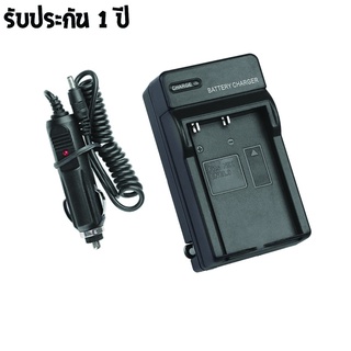 เเท่นชาร์จกล้อง CHARGER NIKON ENEL9 พร้อมสายชาร์จ