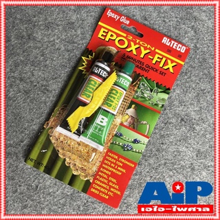 1แพ็ค ALTECO 40กรัม กาวหลอดคู่ 2ตัน สีใส ตราช้าง สูตรแห้งเร็ว ใน 5นาที กาว EPOXY FIX กาว กาวใส กาวติดลำโพง กาวติดว้อย...