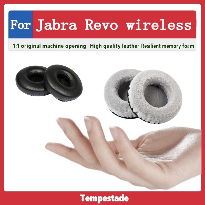 แผ่นฟองน้ําครอบหูฟังไร้สาย แบบหนัง สําหรับ Jabra Revo