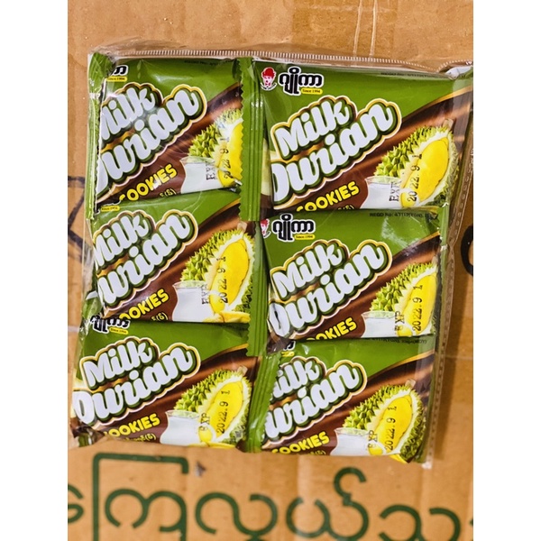 ขนมพม่าราคาส่งมาแล้วครับ
