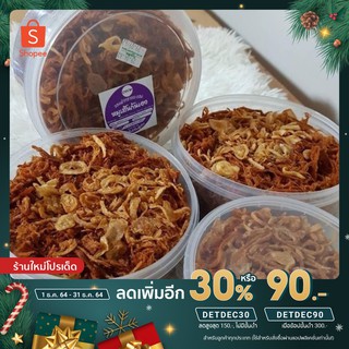 A sheep_shop หมูเส้นกันเองขายส่งขายปลีกจากโรงงานผลิตโดยตรง