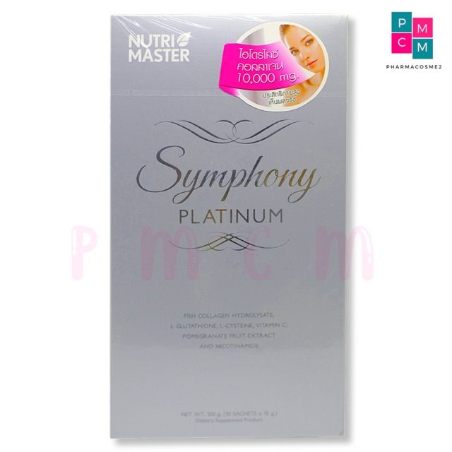 Nutri Master Symphony Platinum (10 Sachets x 15 g.) ซิมโฟนี แพลทินัม