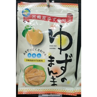 ยูซุโนะมานมะ🍊🇯🇵 (เปลือกส้มยูซุคลุกน้ำตาล) 💖🎎YUZU SNACK YUZU NO MANMA