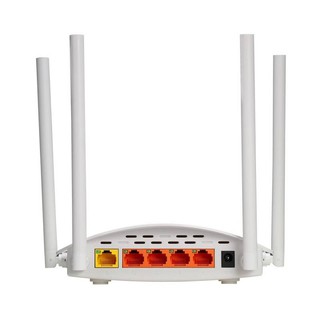 CMIT TOTOLINK N600R 600Mbps Wireless Router