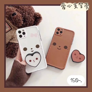 มาใหม่จ้า✨เคสแถมที่ติด เคสแถมไอริง เคสแถมGriptok 🐻ไอริงหน้าน้ำตาล,ไอริงหน้าขาว