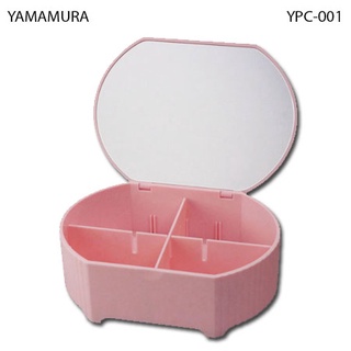 กล่องใส่เครื่องประดับ YAMAMURA PETIT COFFRET YPC-001