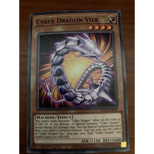 การ์ด Yugioh: Cyber dragon vier