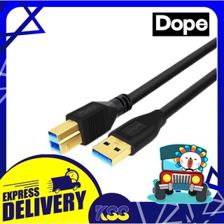 สายเชื่อมต่อยูเอสบี สายปริ้นเตอร์ สายเชื่อมต่อฮาร์ดดิส DOPE DP-6224 Cable Printer Cable USB3.0 External HDD ยาวว 1.8M