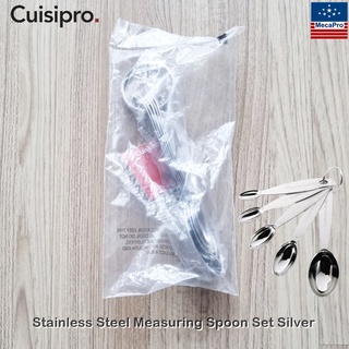 Cuisipro® Stainless Steel Measuring Spoon Set Silver ชุดช้อนตวง สแตนเลส 5 ชิ้น 1/8, 1/4, 1/2, 1tsp และ 1tbsp