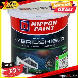 🌈ฺBEST🌈 สีน้ำทาภายใน NIPPON PAINT HYBRIDSHIELD BASE A กึ่งเงา 1 แกลลอน สีทาอาคาร INTERIOR PAINT NIPPON PAINT  🛺💨