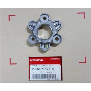 22361-KPG-T00ตัวกดสปริงคลัทช NICE125,MSX125 1ชิ้น อะไหล่แท้ศูนย์HONDA