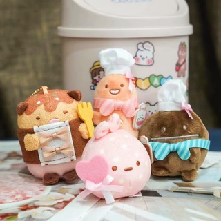 พวงกุญแจ จี้ตุ๊กตา Sumikko Gurashi Baker Chef น่ารัก สําหรับห้อยกระเป๋า