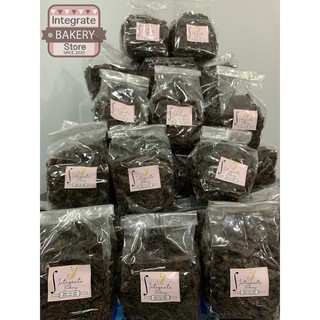 B_ลูกเกดดำ เกรด Premium 500g ราคาดี