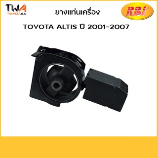 RBI แท่นเครื่องทั้งขา Altis ปี04-06 (ZZE121, 122) ตัวหน้า A/T /T09Z12FAZ (12361-0D040-IN)