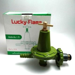 หัวปรับแก๊สแรงดันสูง Lucky Flame รุ่นL-323