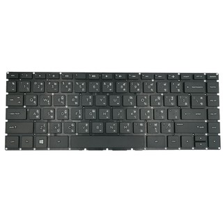 Folyoso Kristaly Tenger Hp Probook 340 G3 L Designer Net