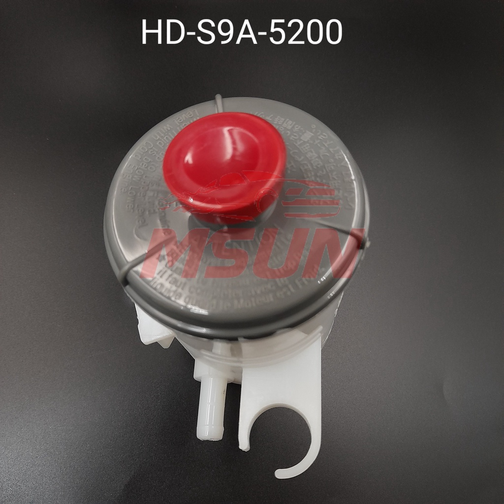 POWER STEERING TANK HONDA CRV S9A