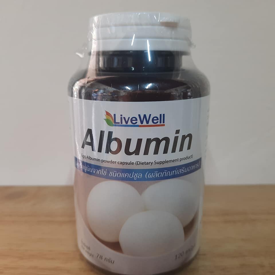 Albumin บรรจุ 120 แคปซูล อาหารเสริม โปรตีนอัลบูมินจากไข่ขาว(ผงไข่ขาว) ผลิตจากไข่ขาว 100%