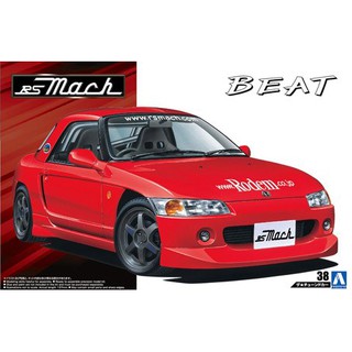 โมเดลรถยนต์ AOSHIMA RS MACH PP1 beat 91(Honda) 1/24