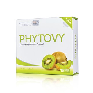 Phytovy ดีท็อกล้างลำไส้ ลดน้ำหนัก บล็อกไขมัน (15 ซอง/กล่อง)