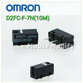 ไมโครสวิท OMRON D2FC-F-7N(10M)