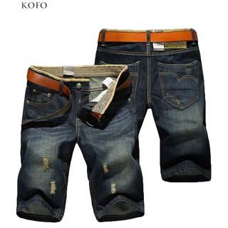 KOFO Jeans ยีนส์ขาสั้น ผ้ายืดฟอกนิ่ม สีมิดไนด์-สนิมน้ำตาล มีริม 2 สี ดำ สีเทา ไซส์28-36