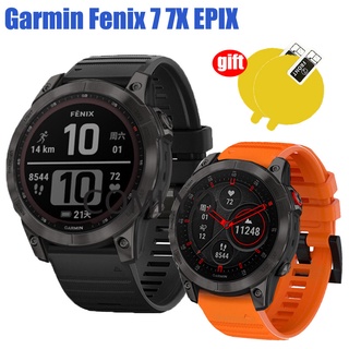 Garmin Fenix 7X 7 EPIX Band Easyfit WristBand ปลดเร็ว สายนาฬิกา ฟิล์มกันรอยหน้าจอ TPU