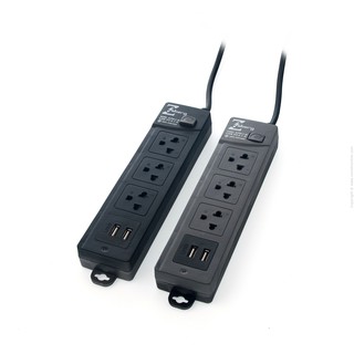 รางปลั๊ก ปลั๊กพ่วง USB ZEBERG ALPHA 4-3S2USB 3 เมตร | 5 เมตร