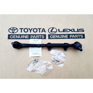ลูกหมากคันชัก คันส่ง Toyota Tiger SportCruiser SportRider 4WD ของแท้
