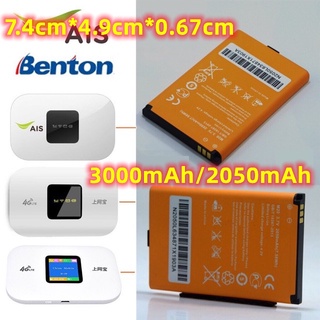 DYH In stock  4G POCKET WiFi แบตเตอรี่ AIS  และ Benton BENTENG M100 แบตเตอรี่ใหม่（ขายล่วงหน้า）