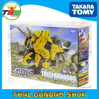 ⭐TGS⭐ZOIDS WILD ZW11 Toriceradogos (Character Toy)