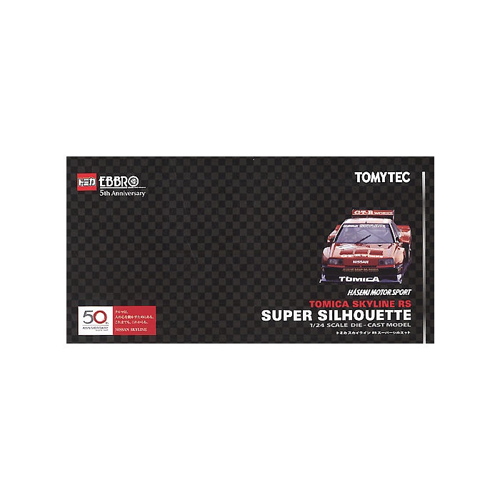 TOMYTEC x EBBRO 5th Annversary [SKYLINE RS SUPER SILHOUETTE (SCALE 1/24)   ของใหม่แท้