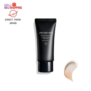 DIRECT FROM JAPAN/SHISEIDO/shiseido/MEN/men/Vibrant BB Moisturizer SPF30・PA+++ 40g/Moisturizer/camellia oil/