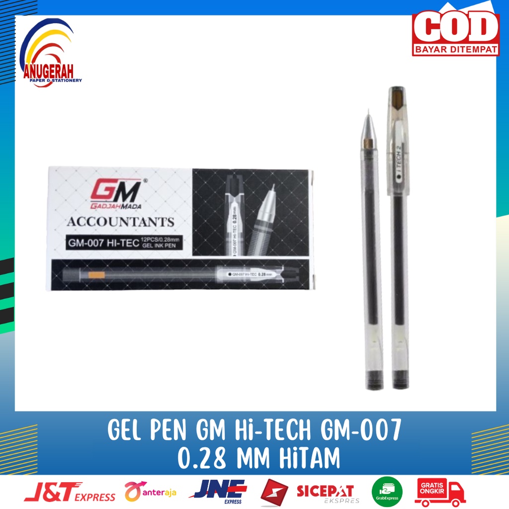 Gadjah Mada Hi-Tech GM-007 0.28 mm สีดํา (ชิ้น)