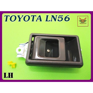 TOYOTA LN56 DOOR OPENER DOOR HANDLE INSIDE LEFT (LH) "GREY" // มือเปิดใน ด้านซ้าย สีเทา สินค้าคุณภาพดี