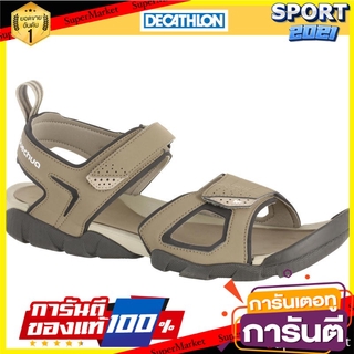 รองเท้ารัดส้นสำหรับผู้ชายใส่เดินรุ่น NH100 (สีเบจ) Mens walking sandals NH100 - beige color