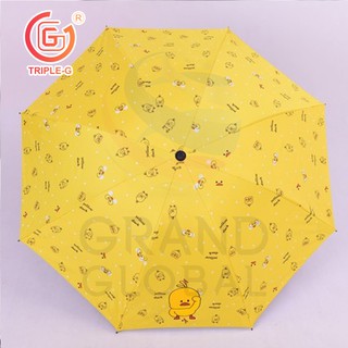 Triple-G ร่ม ร่มพับ 3 ตอน กันแดด UV กันฝน พกพา เล็ก