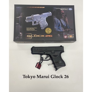 อัดแกส Tokyo Marui Glock26 GBB Pistol สินค้าญี่ปุ่นแท้100%