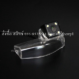 กล้องมองหลังตรงรุ่น mazda2,mazda3