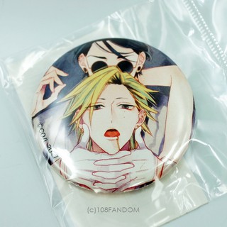 เข็มกลัด คู่ Senzaki x Tatsumi จาก Caste Heaven [YAOI GOODS]