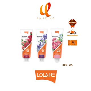 LOLANE DAILY TREATMENT โลแลนเดย์ลี่ ทรีทเม้นท์ 300 มล.