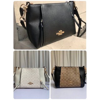 Coach  1600 SMALL MARLON SHOULDER BAG