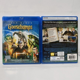 Media Play Goosebumps/ คืนอัศจรรย์ขนหัวลุก (Blu-Ray) / S52267R